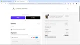 ADBL5 coupon verification screenshot