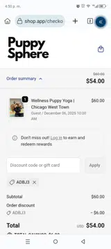 ADBJ3 coupon verification screenshot