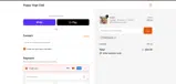 PUPPYLOVE coupon verification screenshot