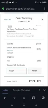 PupRWear coupon verification screenshot