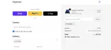 TRAIN30 coupon verification screenshot