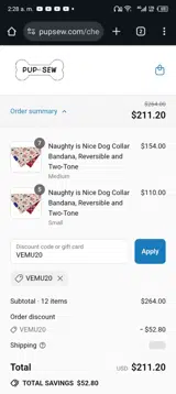 VEMU20 coupon verification screenshot