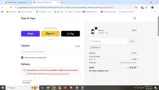 gift14 coupon verification screenshot
