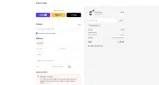 valuevision coupon verification screenshot