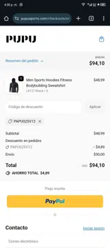 Papu02sv12 coupon verification screenshot