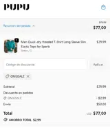 OMGSALE coupon verification screenshot
