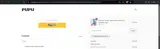 premiumsaveoffer coupon verification screenshot