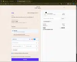 ROSEANDREID coupon verification screenshot