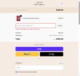 MOTHERSDAY coupon verification screenshot