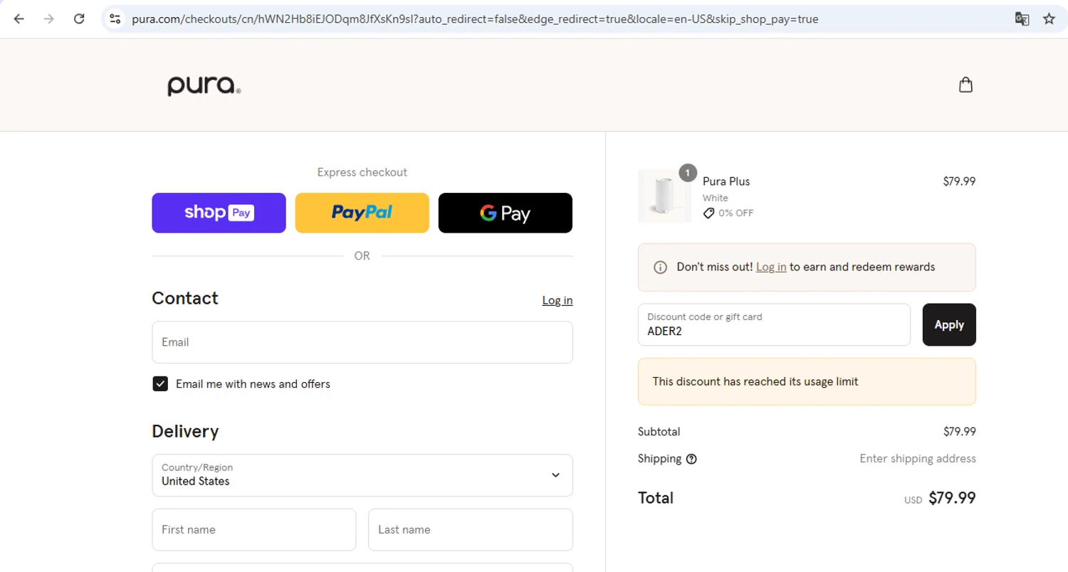 Pura discount code screenshot showing code ADER2 applied at Pura checkout page. Uploaded by SimplyCodes community member carol_lameda on Aug 27, 2025