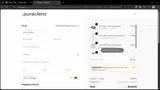 ANDERSON coupon verification screenshot