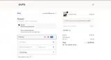 ADDU9 coupon verification screenshot