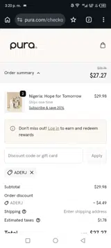 ADERJ coupon verification screenshot