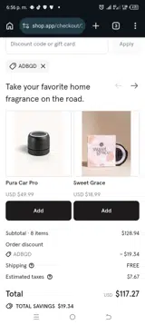 ADBQD coupon verification screenshot