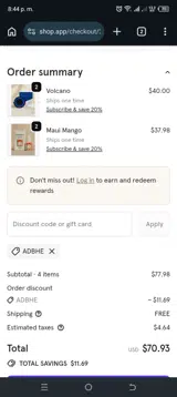 ADBHE coupon verification screenshot