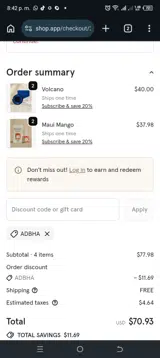 ADBHA coupon verification screenshot