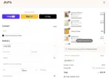 HONEY15 coupon verification screenshot
