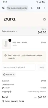 ADEBP coupon verification screenshot