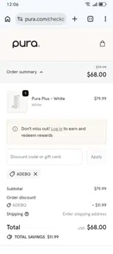 ADEBQ coupon verification screenshot