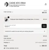 Xander15 coupon verification screenshot