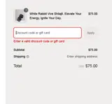 BUNDLE coupon verification screenshot