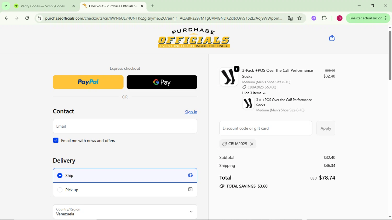 Purchase Officials Supplies promo code screenshot showing code CBUA2025 applied at Purchase Officials Supplies checkout page. Uploaded by SimplyCodes community member CrownFinder3074 on Dec 16, 2025