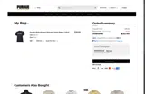 Purdue Boilermakers coupon verification screenshot