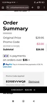 Purdue Boilermakers coupon verification screenshot
