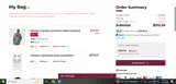A0TOTR coupon verification screenshot