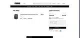 NWJPD2 coupon verification screenshot