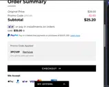 JPCVIP coupon verification screenshot