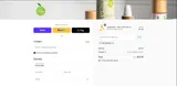 P&CWOMAN coupon verification screenshot