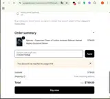 31ADFE793964 coupon verification screenshot