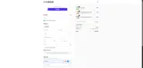 BRADSPURE coupon verification screenshot