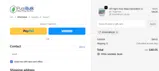 SONNYBRUM coupon verification screenshot