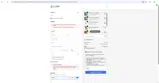 ADORIANDECK coupon verification screenshot