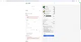 SDDSSDSDSDDSDS coupon verification screenshot