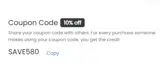 SDDSSDSDSDDSDS coupon verification screenshot