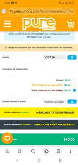VIP816 coupon verification screenshot