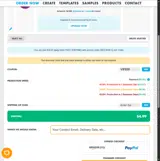VIP830 coupon verification screenshot