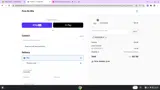 savemore10 coupon verification screenshot