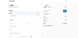 JULY2025 coupon verification screenshot
