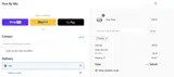 JULY2025 coupon verification screenshot