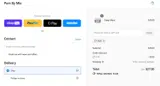 PUR coupon verification screenshot