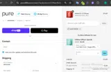 Pure Diffuser Co coupon verification screenshot