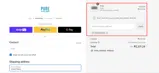 SIMPLYCODES coupon verification screenshot