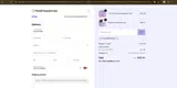 Pure Frequencies coupon verification screenshot