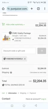 PUREOneStayedWild coupon verification screenshot