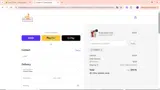 PASAVE5 coupon verification screenshot