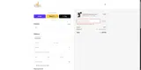ALPACABF coupon verification screenshot
